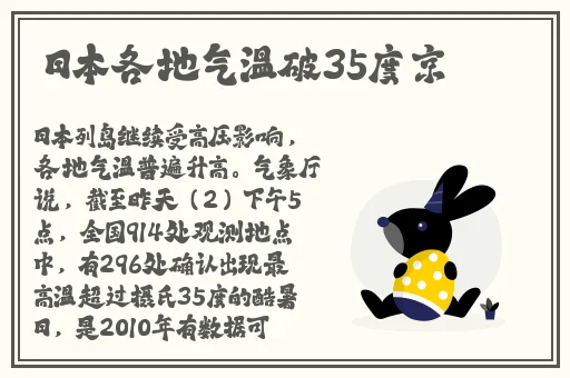 国精产品999国精产品官网